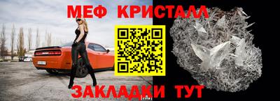 гашишное масло Нальчик