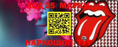 гашишное масло Нальчик