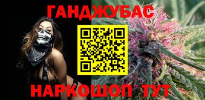 соль курить ск Нарткала