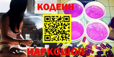 соль курить ск Нарткала