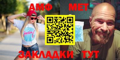 соль курить ск Нарткала