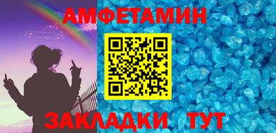 соль курить ск Нарткала