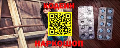 соль курить ск Нарткала