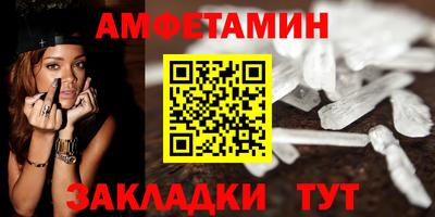 соль курить ск Нарткала