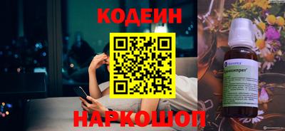соль курить ск Нарткала
