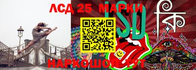 гашишное масло Нальчик