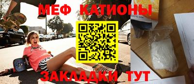 соль курить ск Нарткала